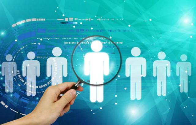 优秀领导人做人做事的原则 大数据信息处理服务的启示