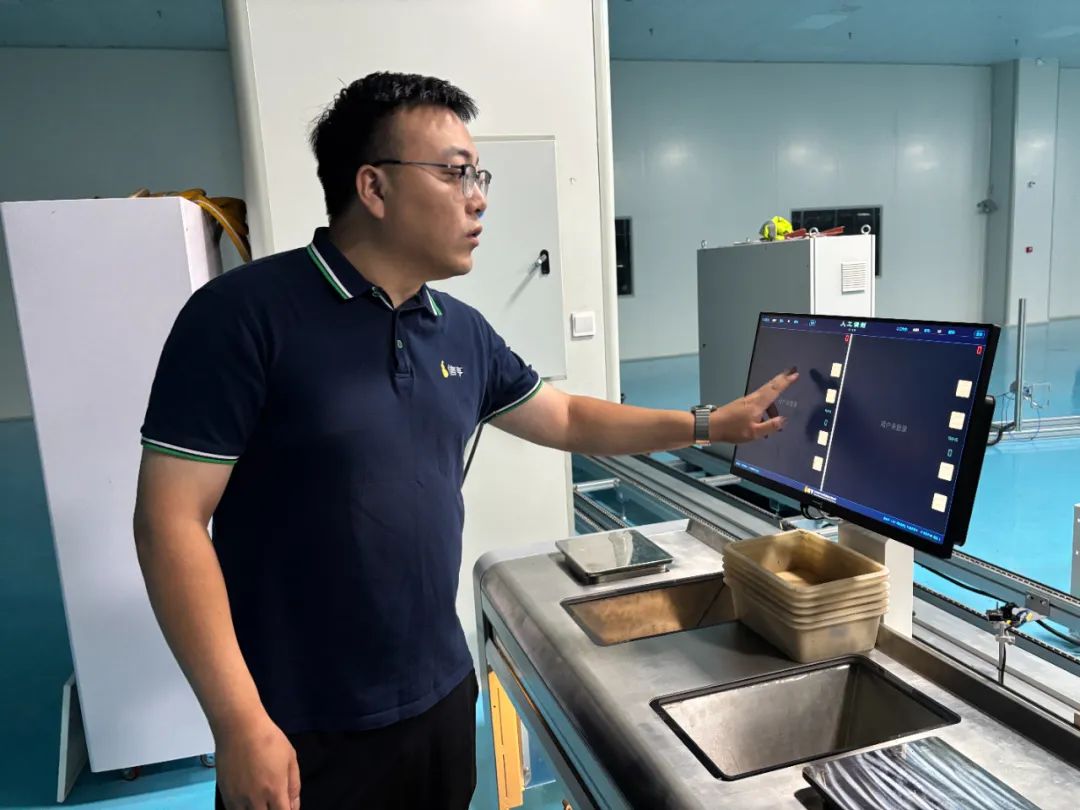 智慧煎剂中心里的“数字药香” 威海临港经开区以大数据服务赋能中医药现代化